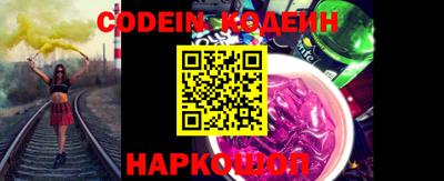 ПСИЛОЦИБИНОВЫЕ ГРИБЫ Бугуруслан