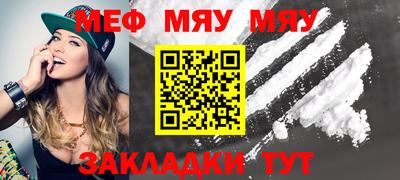 ПСИЛОЦИБИНОВЫЕ ГРИБЫ Бугуруслан