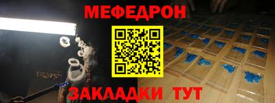 ПСИЛОЦИБИНОВЫЕ ГРИБЫ Бугуруслан