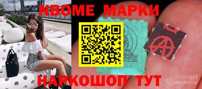 ПСИЛОЦИБИНОВЫЕ ГРИБЫ Бугуруслан