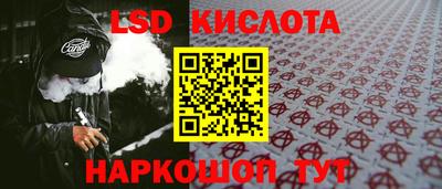 бошки Будённовск