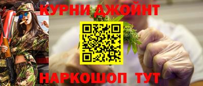 бошки Будённовск
