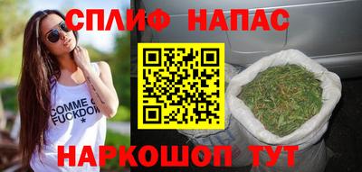 ПСИЛОЦИБИНОВЫЕ ГРИБЫ Бугуруслан