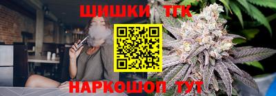кокаин перу Бузулук