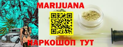 кокаин перу Бузулук