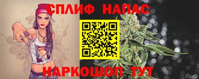 ПСИЛОЦИБИНОВЫЕ ГРИБЫ Бугуруслан