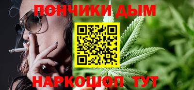 кокаин перу Бузулук