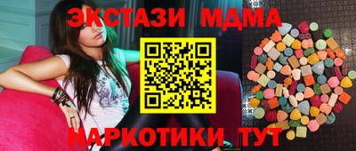 кокаин перу Бузулук