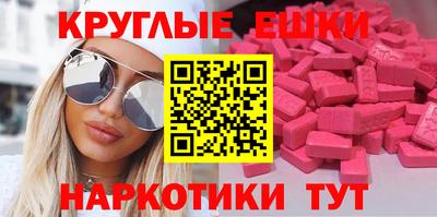 бошки Будённовск