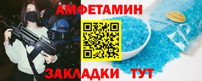 бошки Будённовск
