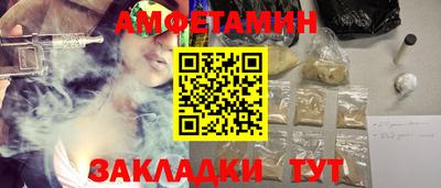 ПСИЛОЦИБИНОВЫЕ ГРИБЫ Бугуруслан