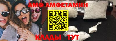 ПСИЛОЦИБИНОВЫЕ ГРИБЫ Бугуруслан