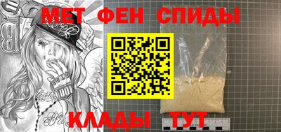 бошки Будённовск