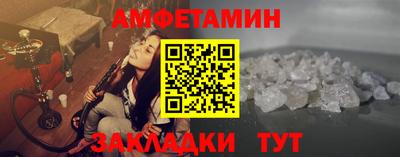 бошки Будённовск