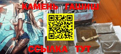 кокаин перу Бузулук