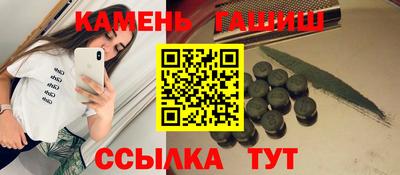 бошки Будённовск