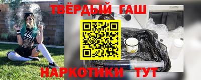кокаин перу Бузулук