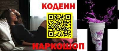 ПСИЛОЦИБИНОВЫЕ ГРИБЫ Бугуруслан