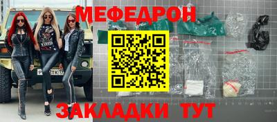 ПСИЛОЦИБИНОВЫЕ ГРИБЫ Бугуруслан