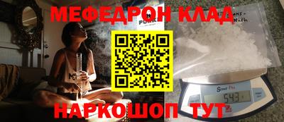 ПСИЛОЦИБИНОВЫЕ ГРИБЫ Бугуруслан