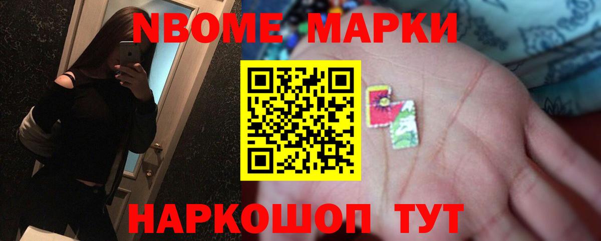 ЛСД экстази кислота  LSD-25 экстази ecstasy  Первоуральск  ЛСД экстази  Вход с VPN 